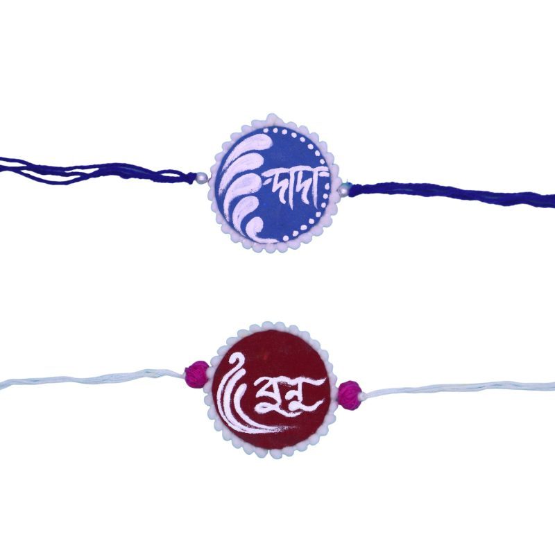 Bengali Rakhi 4 - BongoArt