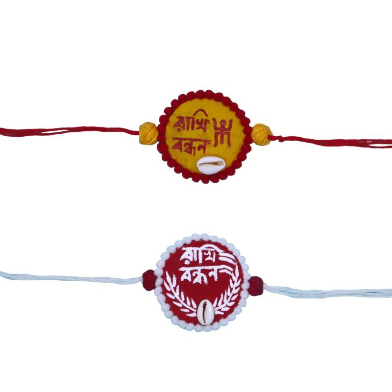 Bengali Rakhi 5 - BongoArt