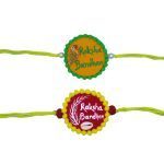 English Rakhi 2 - BongoArt