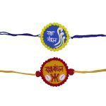 Hindi Rakhi 2 - BongoArt